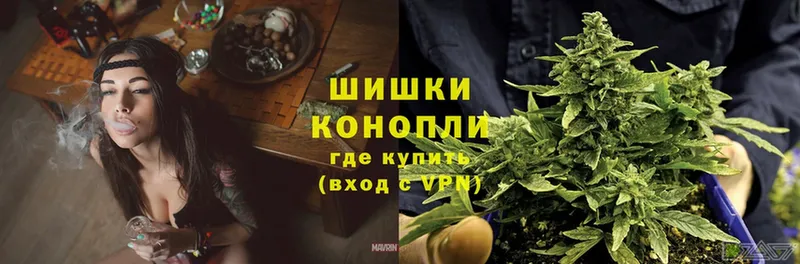 mega   магазин  наркотиков  Велиж  Бошки марихуана OG Kush 